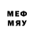 Мефедрон 4 MMC bubnilo zdfnbg