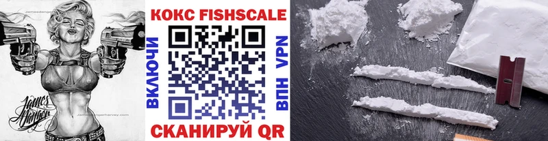 COCAIN Columbia  как найти закладки  Валуйки 
