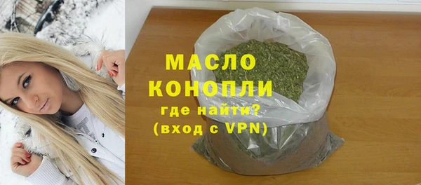 гашик Балабаново