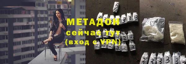 шишки Сосновоборск