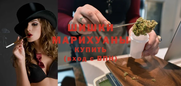 гашик Балабаново