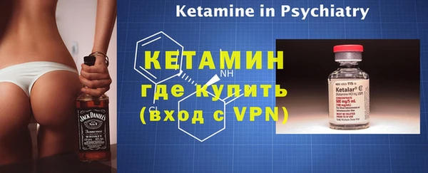 гашик Балабаново