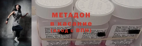 MESCALINE Елизово