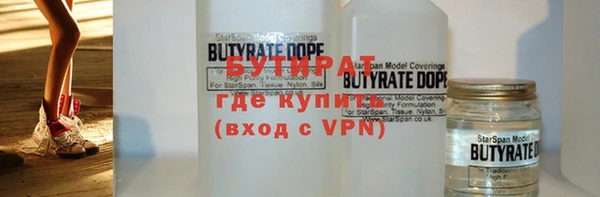 гашик Балабаново