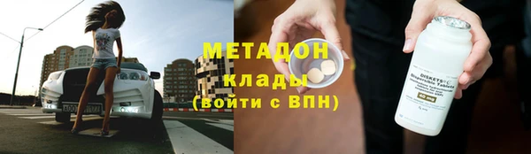 гашик Балабаново