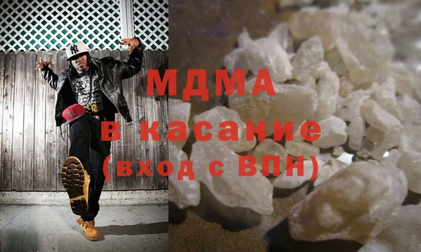 гашик Балабаново