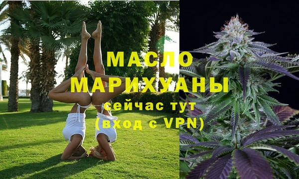 гашик Балабаново