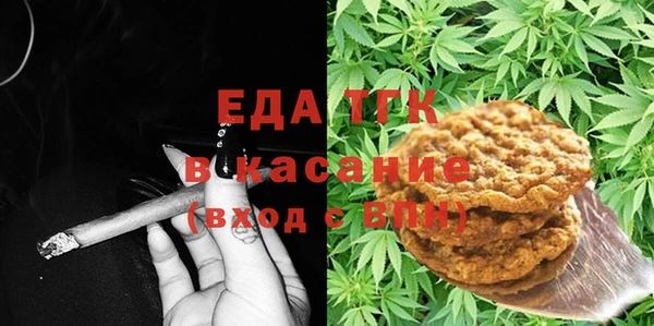 прущие грибы Балахна