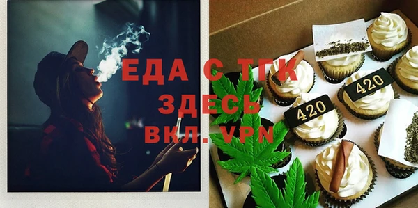 MESCALINE Сосновка