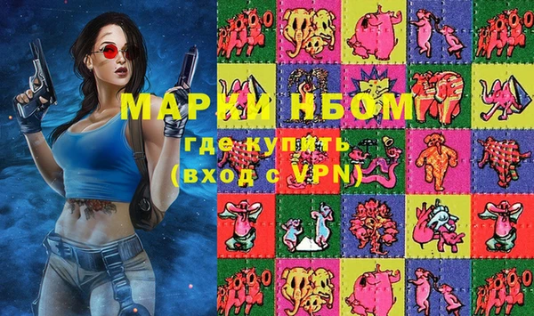альфа пвп Баксан