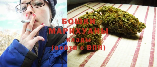гашик Балабаново