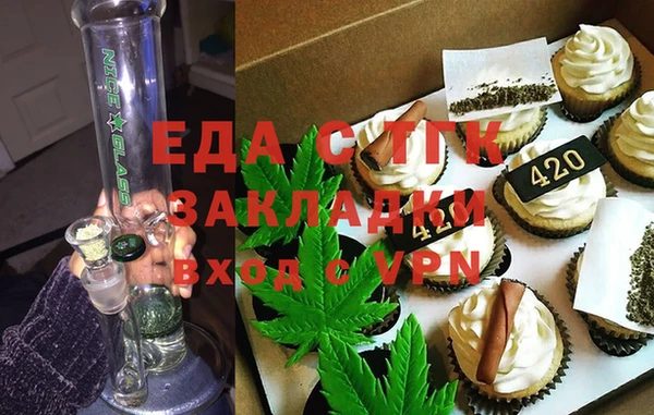 гашик Балабаново