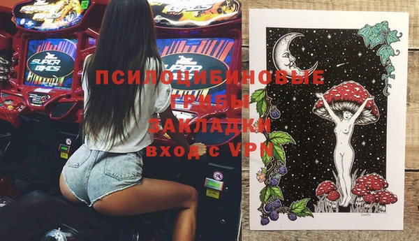 альфа пвп Баксан