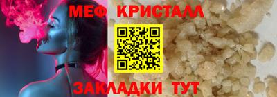 a pvp Канаш