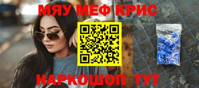a pvp Канаш