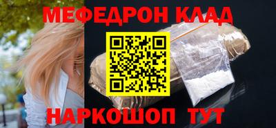 a pvp Канаш