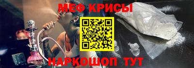 герыч Кандалакша