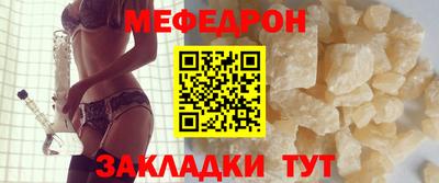 a pvp Канаш