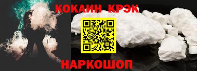 амфетамин Камышлов
