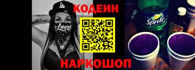 a pvp Канаш