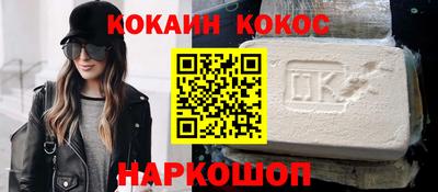 дурь Абакан