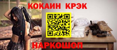 герыч Кандалакша