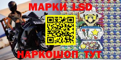 a pvp Канаш