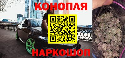 a pvp Канаш