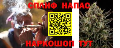 герыч Кандалакша