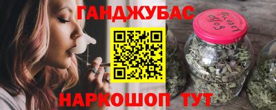 герыч Кандалакша