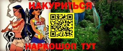 амфетамин Камышлов