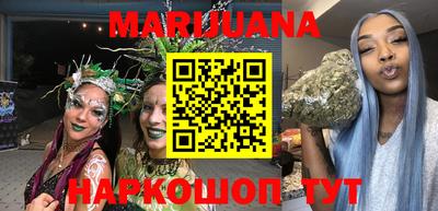 герыч Кандалакша