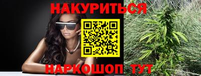 амфетамин Камышлов