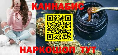 герыч Кандалакша