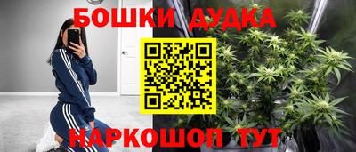 амфетамин Камышлов