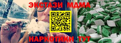 амфетамин Камышлов