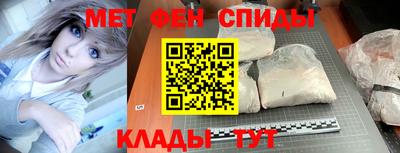 a pvp Канаш