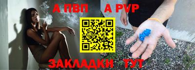 амфетамин Камышлов