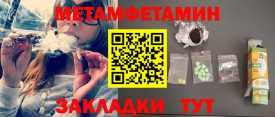 a pvp Канаш