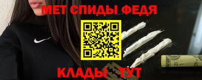 герыч Кандалакша