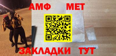 a pvp Канаш