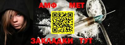 a pvp Канаш