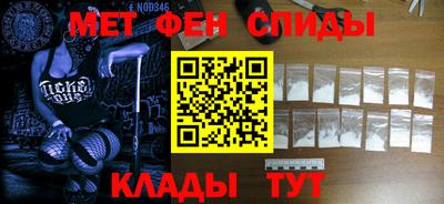 герыч Кандалакша