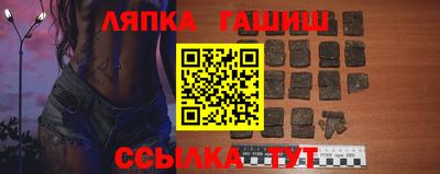 a pvp Канаш