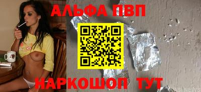 герыч Кандалакша