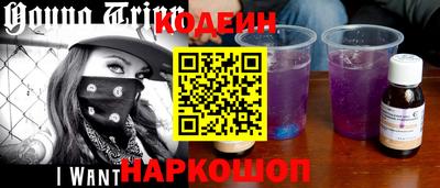 a pvp Канаш