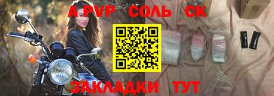 амфетамин Камышлов