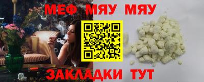 амфетамин Камышлов