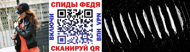 Метамфетамин винт  Валуйки 